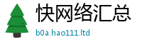 2025新门正版免费资本将2025年天天彩资料大全图片
